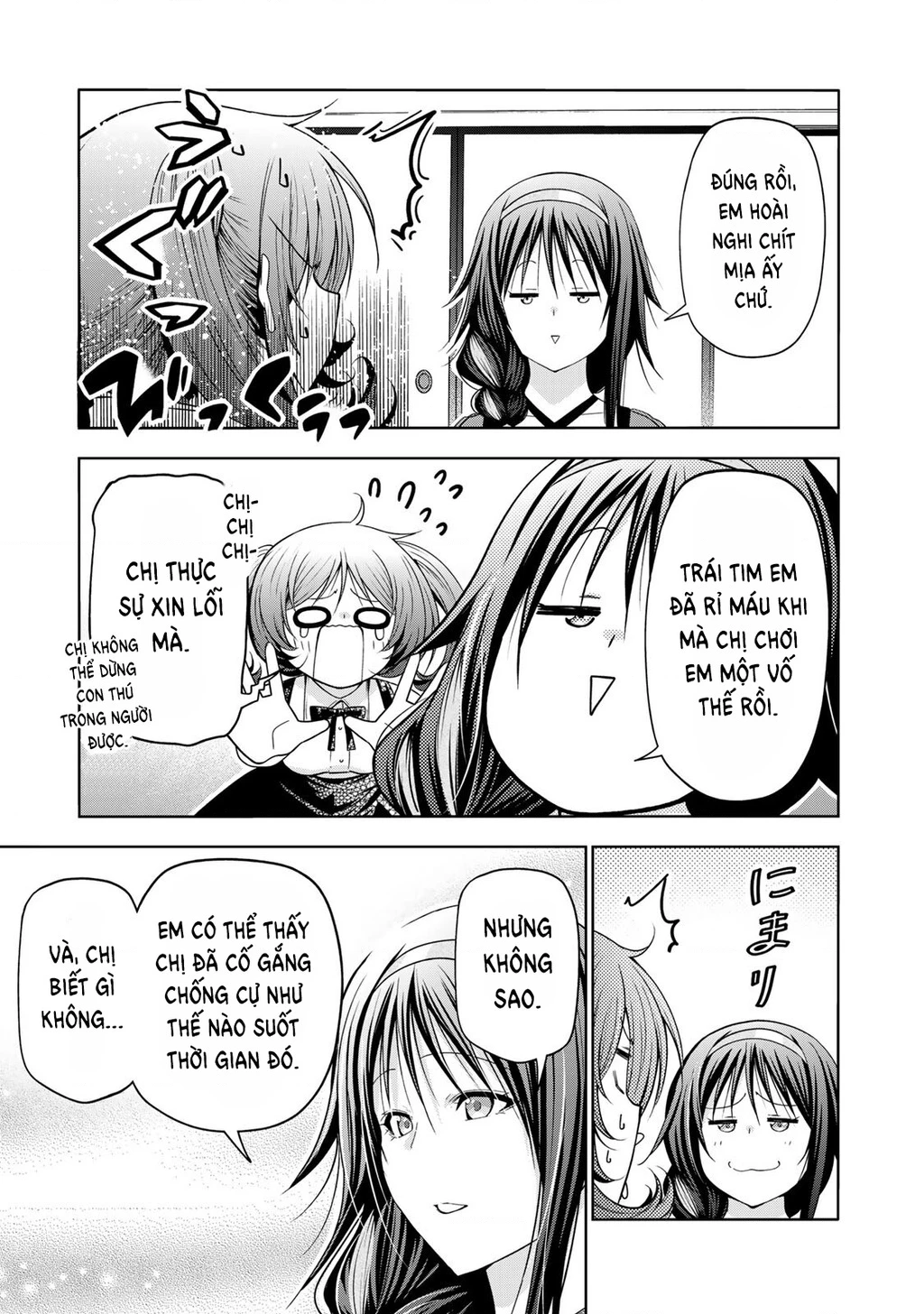 Tenpuru Chapter 131 - 17