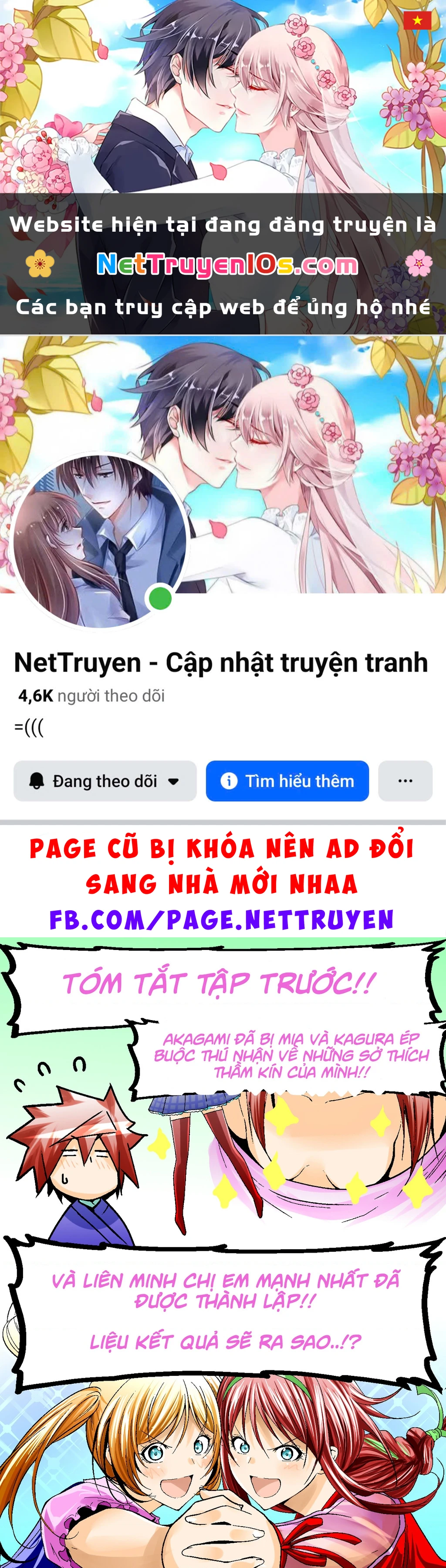 Tenpuru Chapter 132 - 1