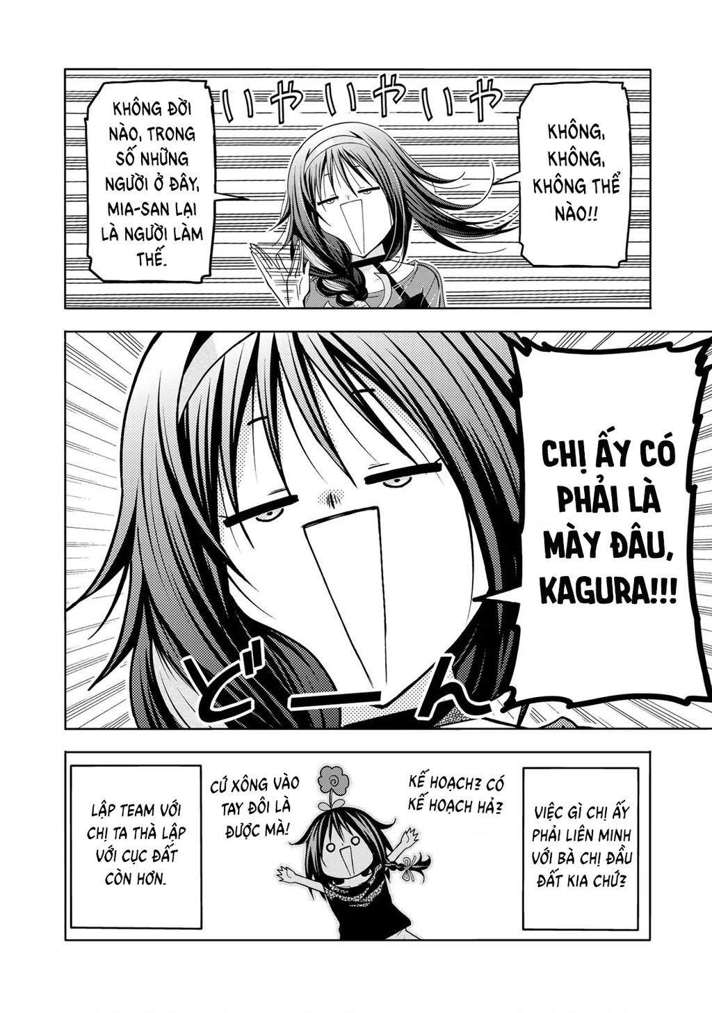 Tenpuru Chapter 132 - 7