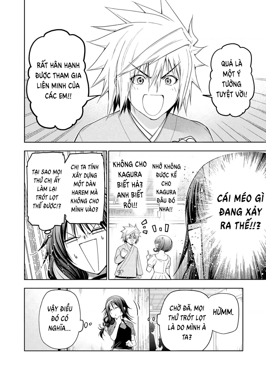 Tenpuru Chapter 132 - 11