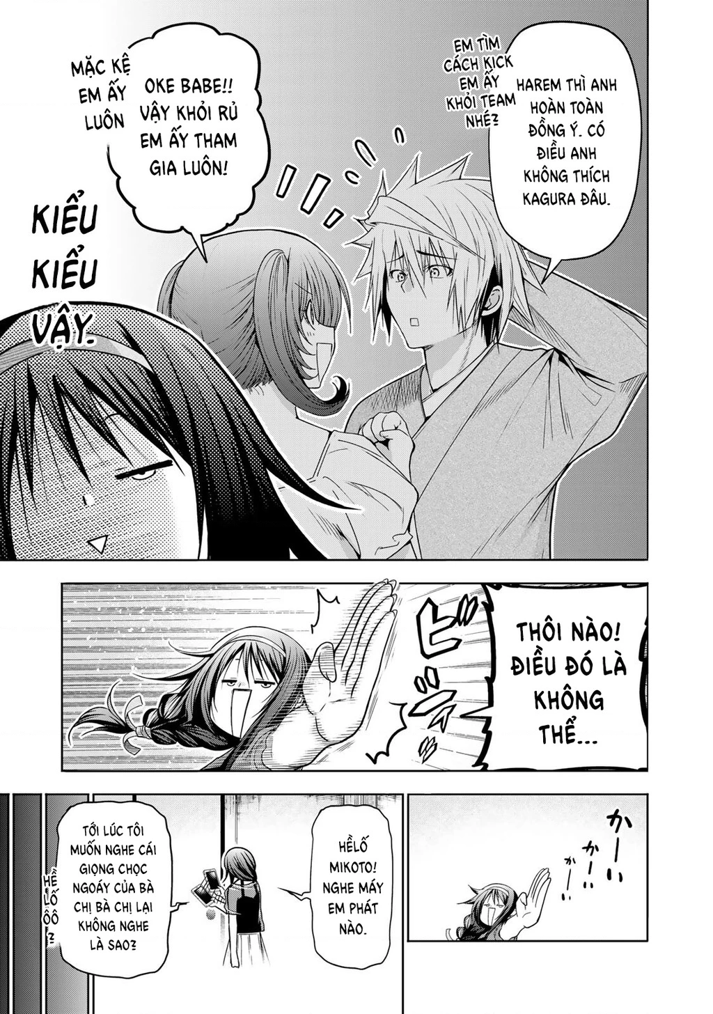 Tenpuru Chapter 132 - 12