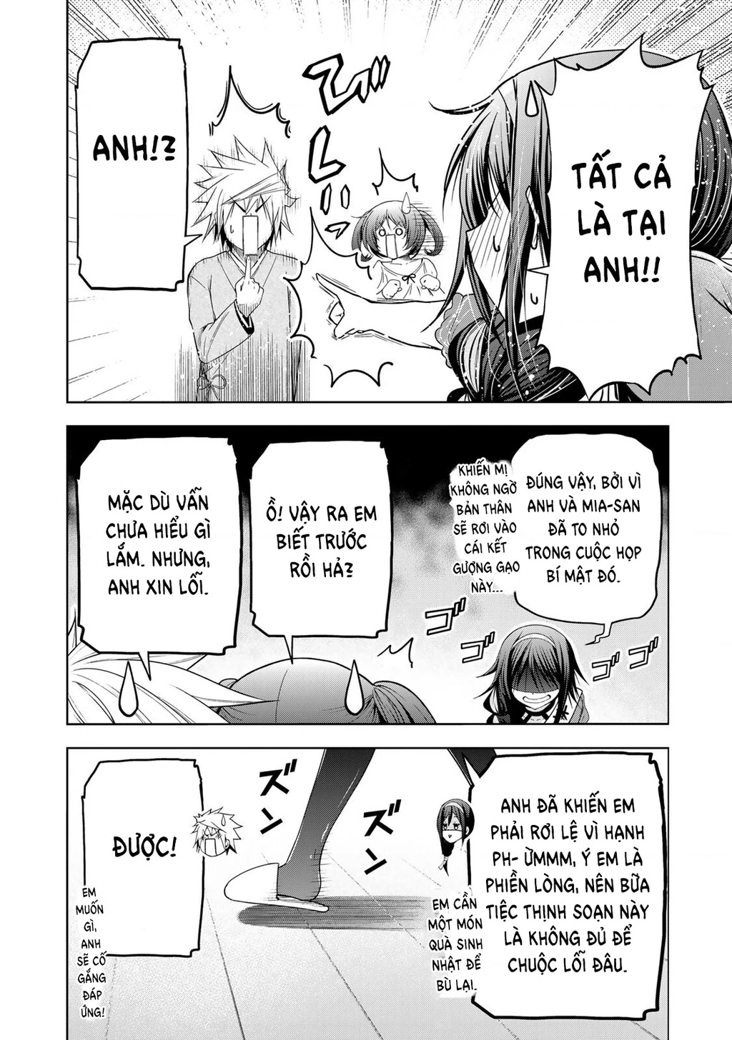 Tenpuru Chapter 132 - 17