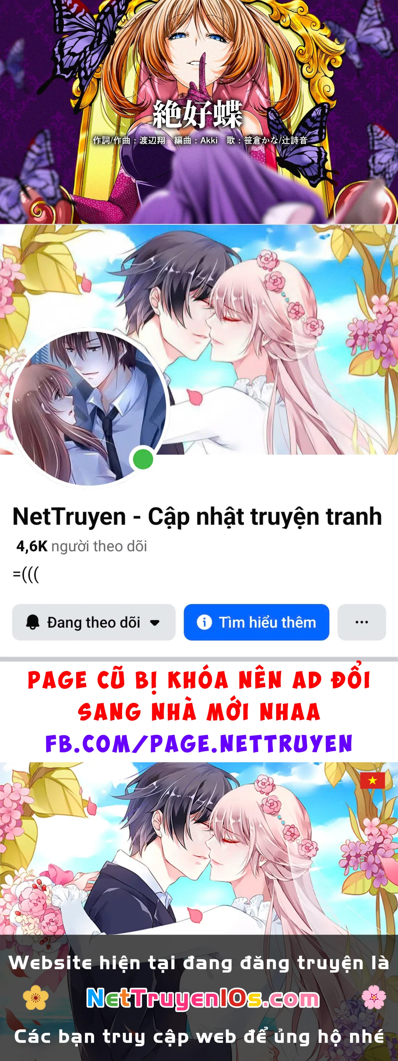 Tenpuru Chapter 132 - 20