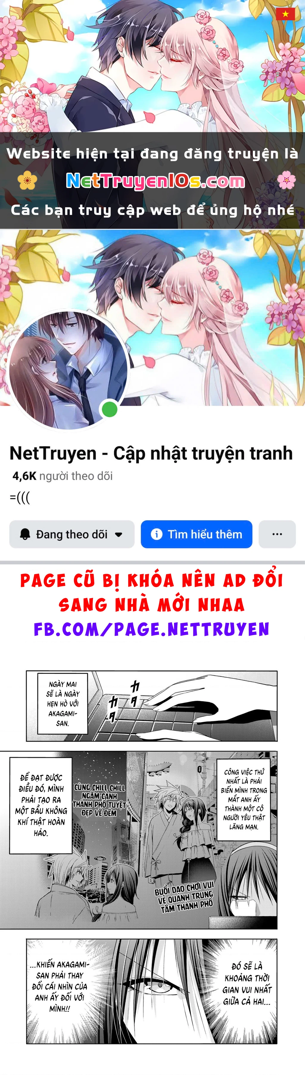 Tenpuru Chapter 133 - 1