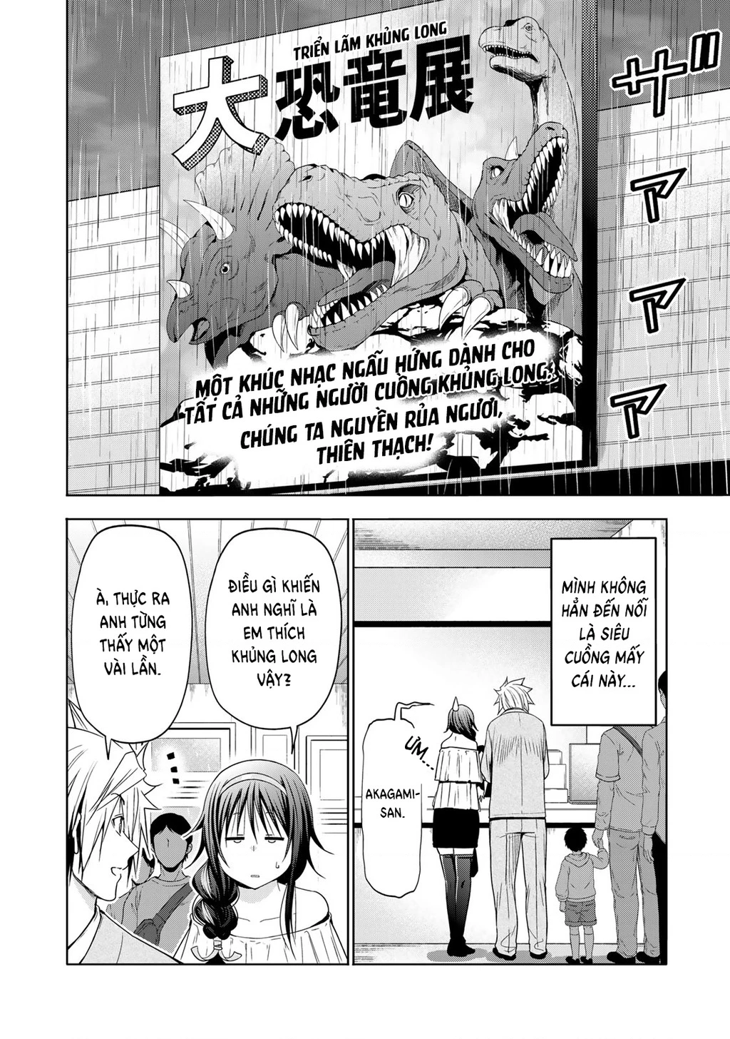 Tenpuru Chapter 133 - 6
