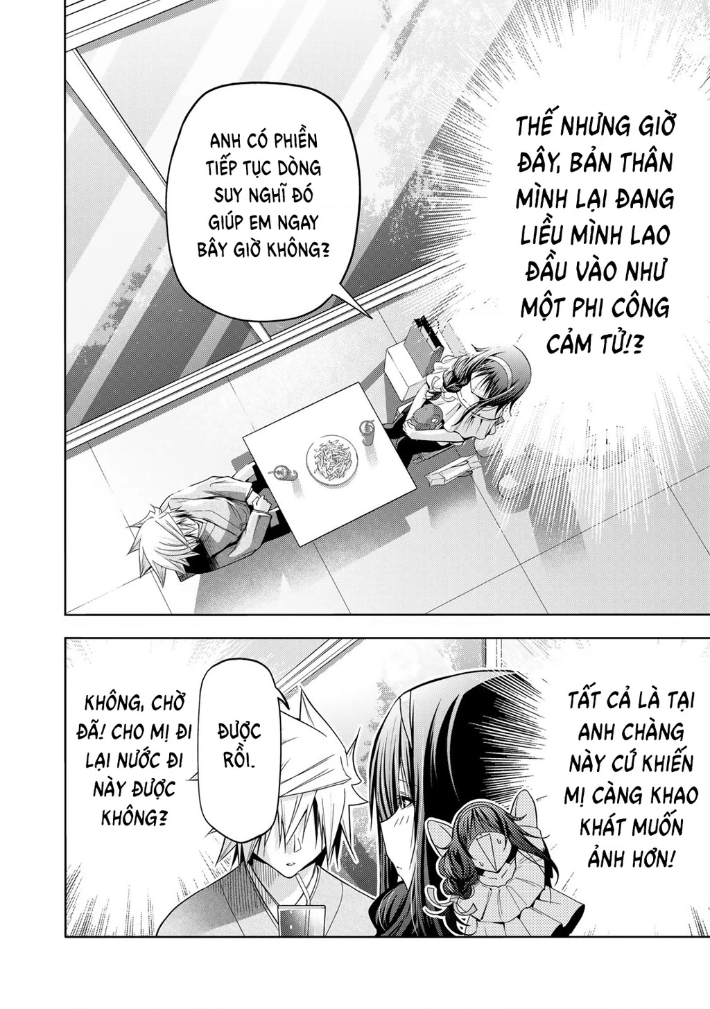 Tenpuru Chapter 134 - 2