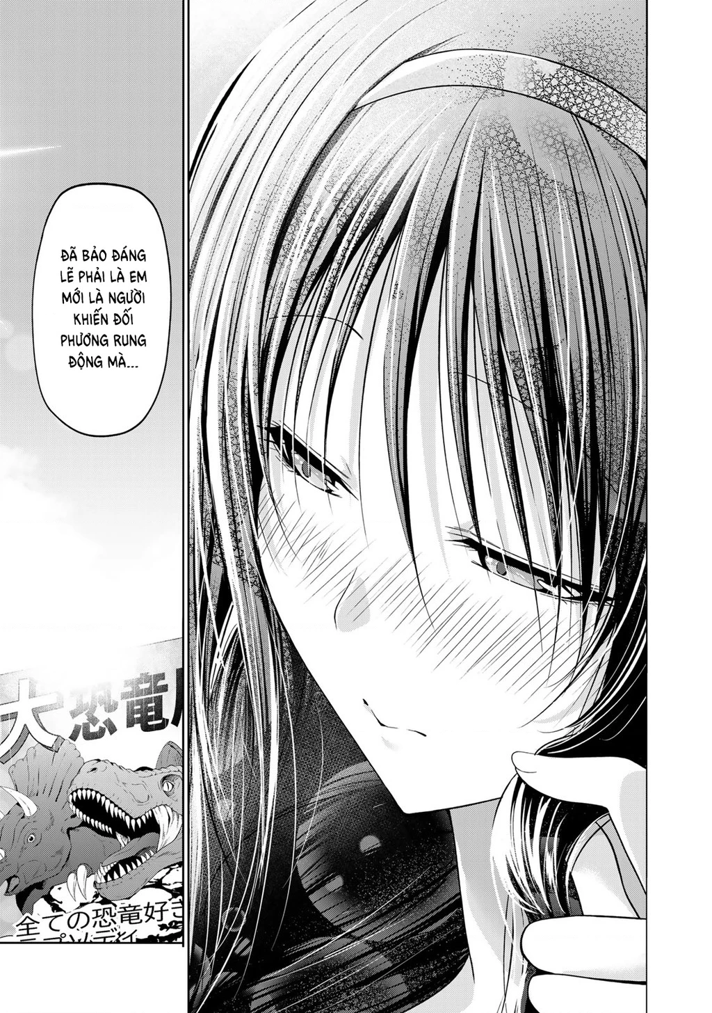 Tenpuru Chapter 134 - 23
