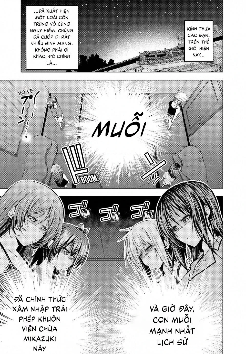 Tenpuru Chapter 134.5 - 1