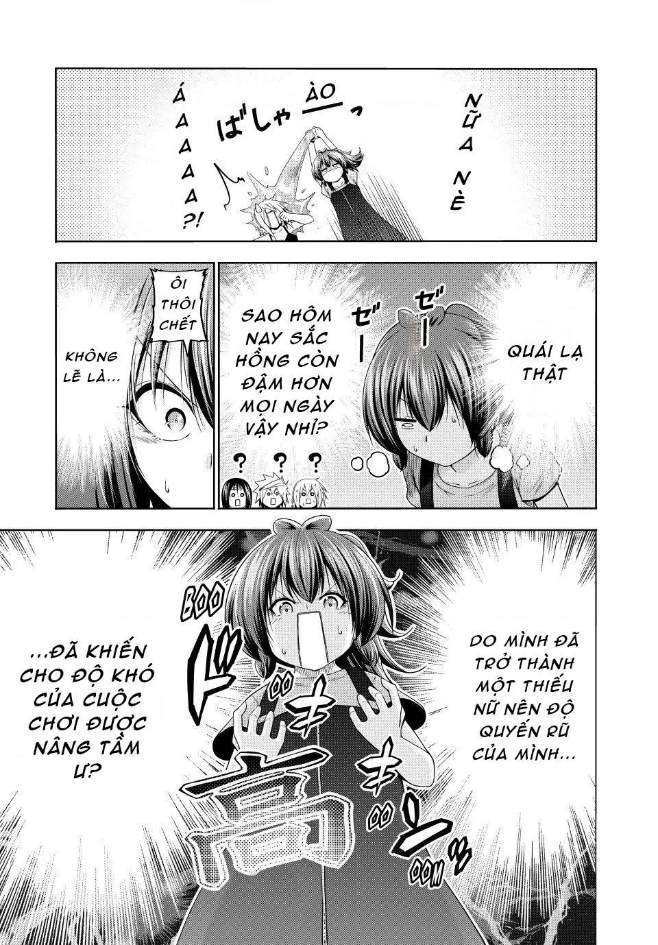Tenpuru Chapter 135 - 11
