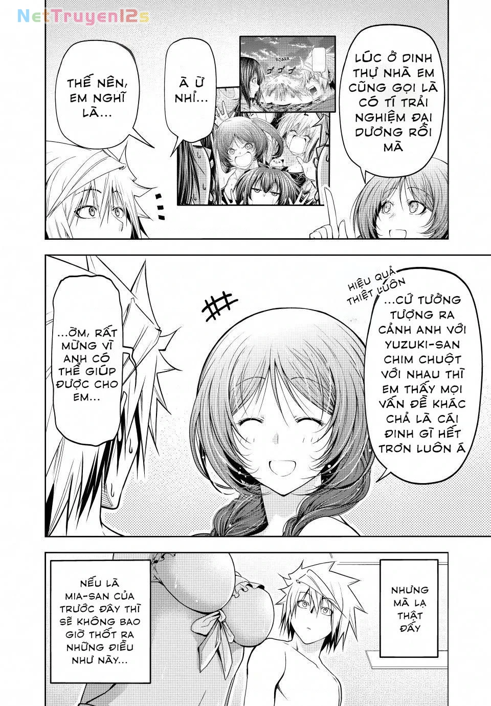 Tenpuru Chapter 137 - 2