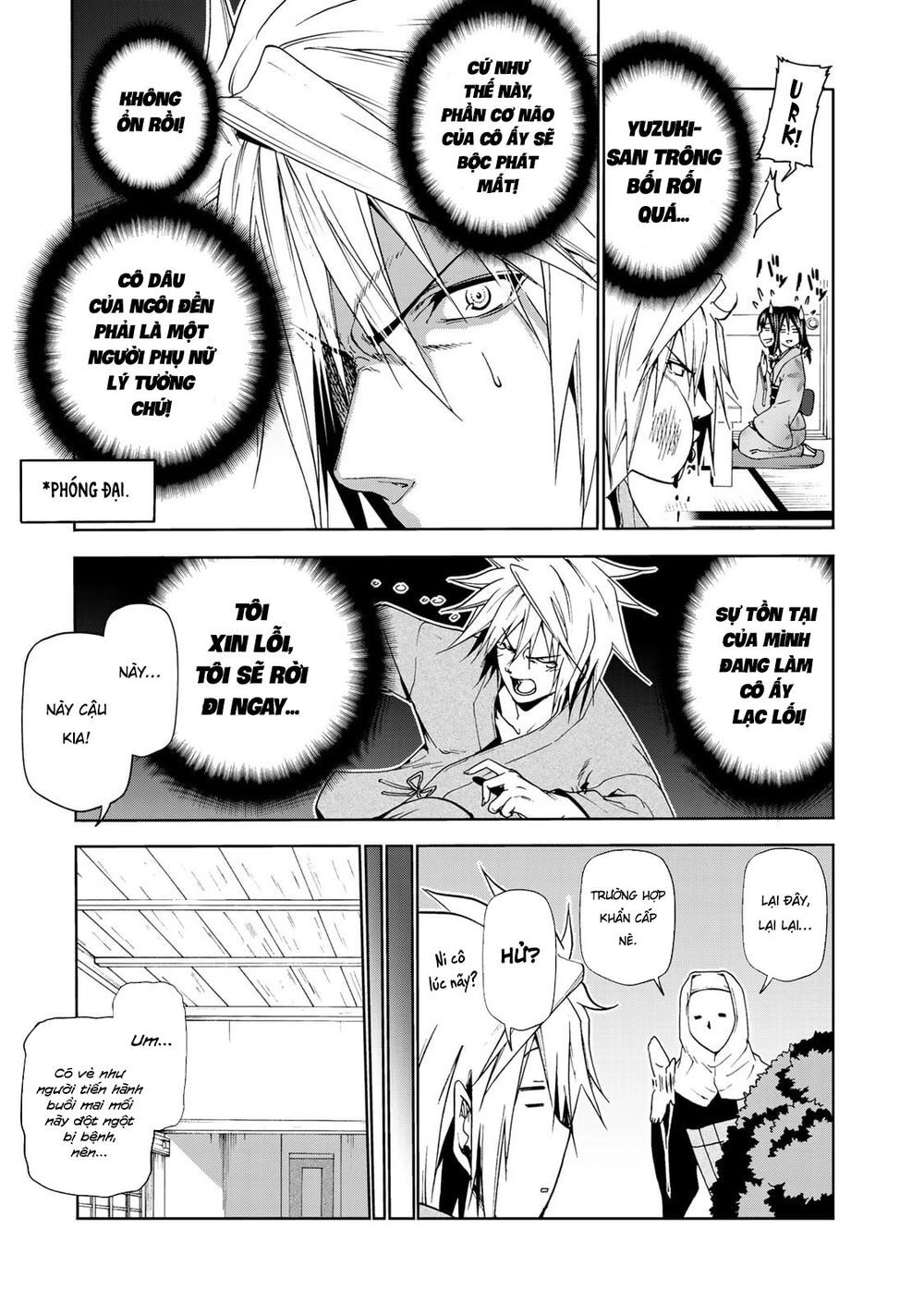 Tenpuru Chapter 10 - 15