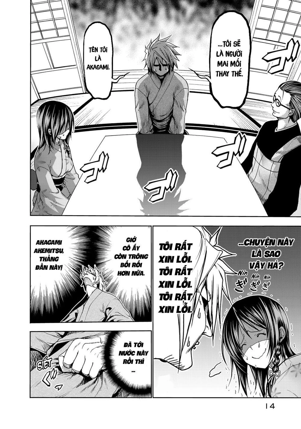 Tenpuru Chapter 10 - 16