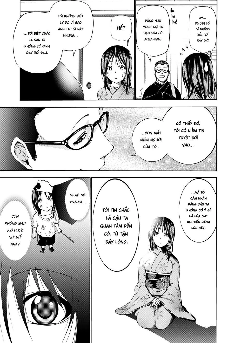 Tenpuru Chapter 10 - 21