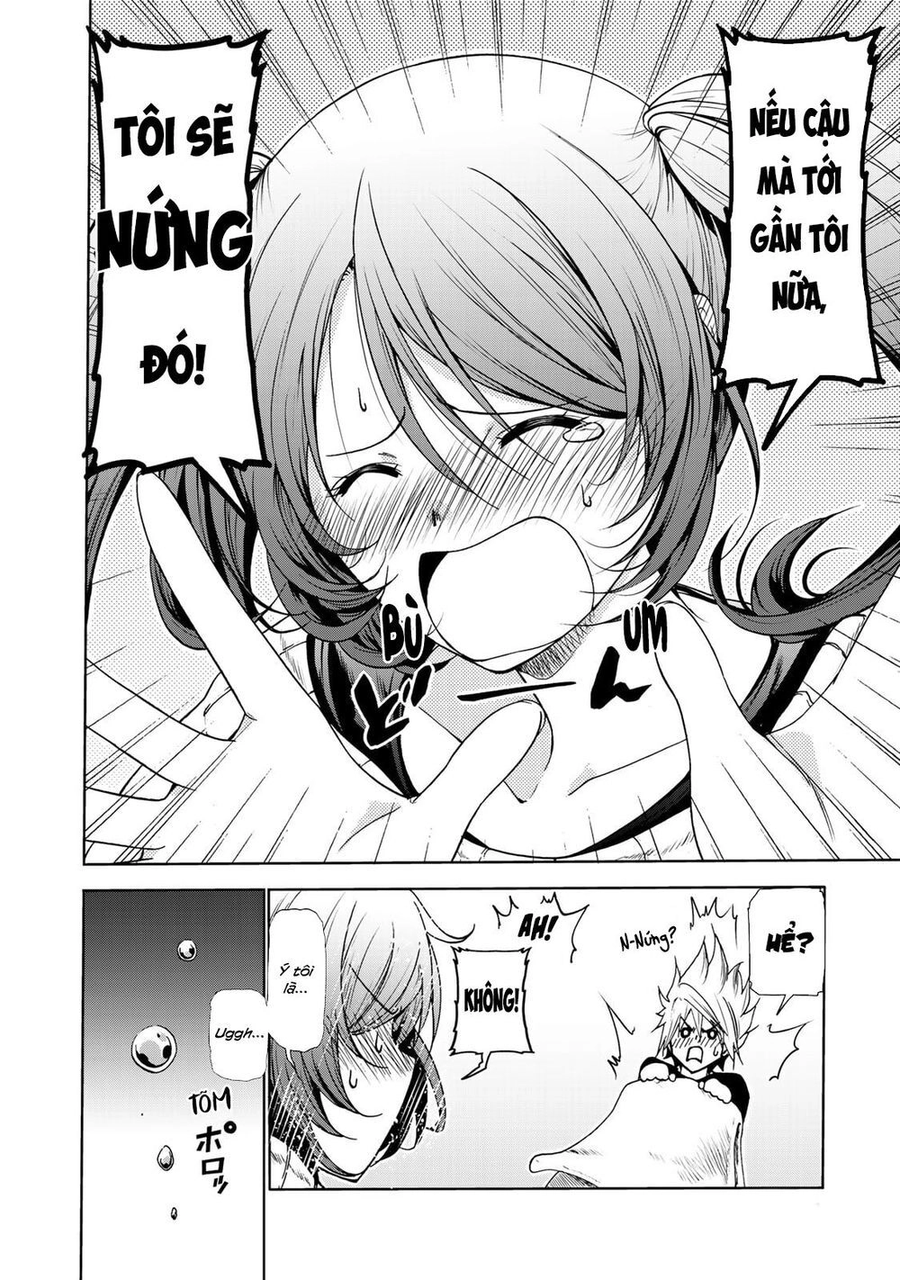 Tenpuru Chapter 15 - 14