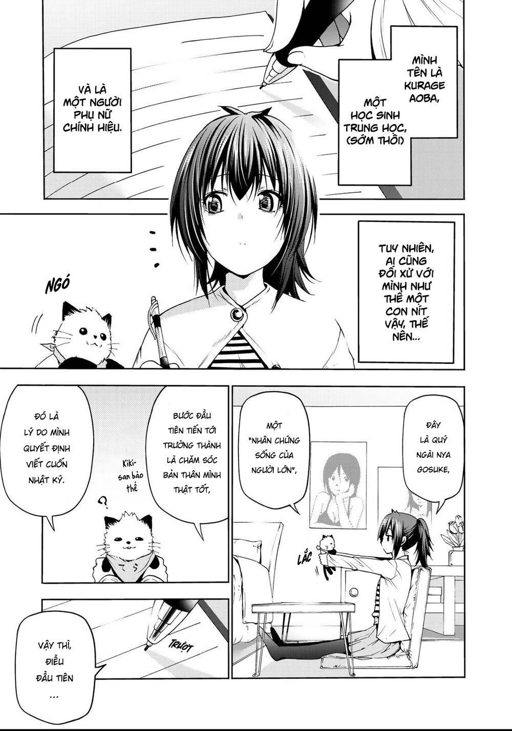 Tenpuru Chapter 16.5 - 3