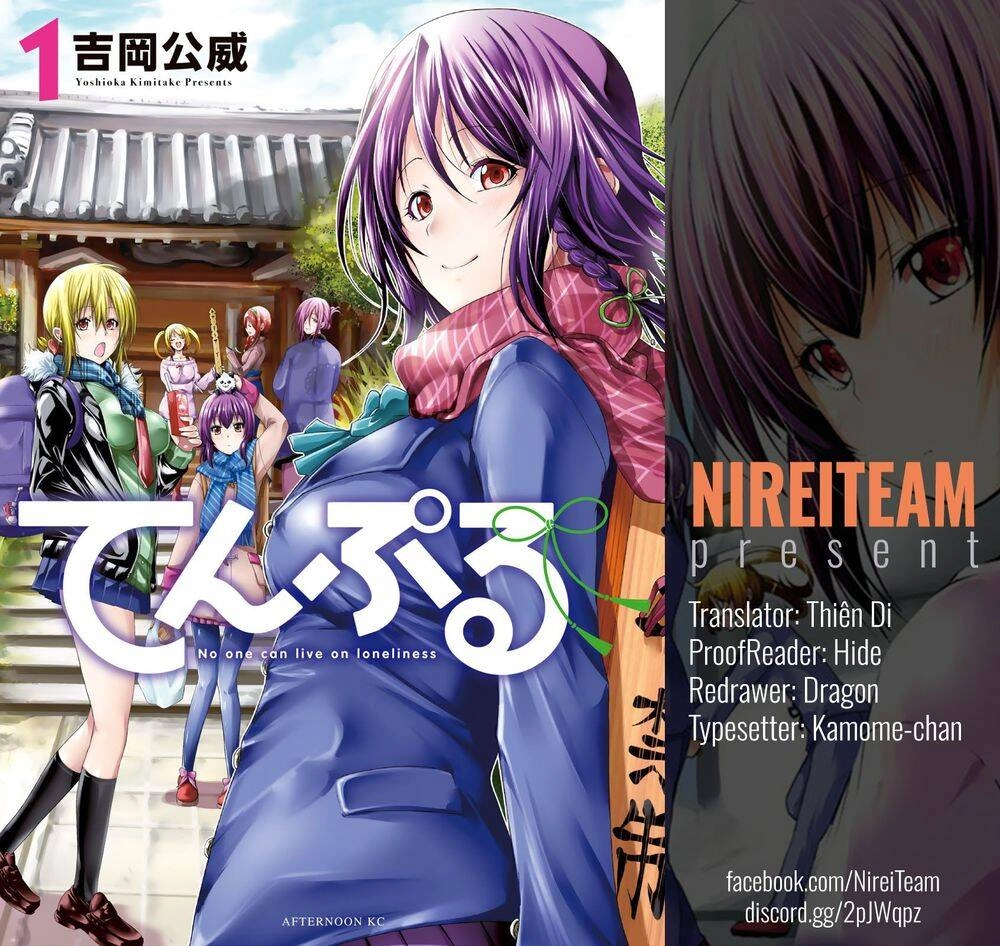 Tenpuru Chapter 17 - 2