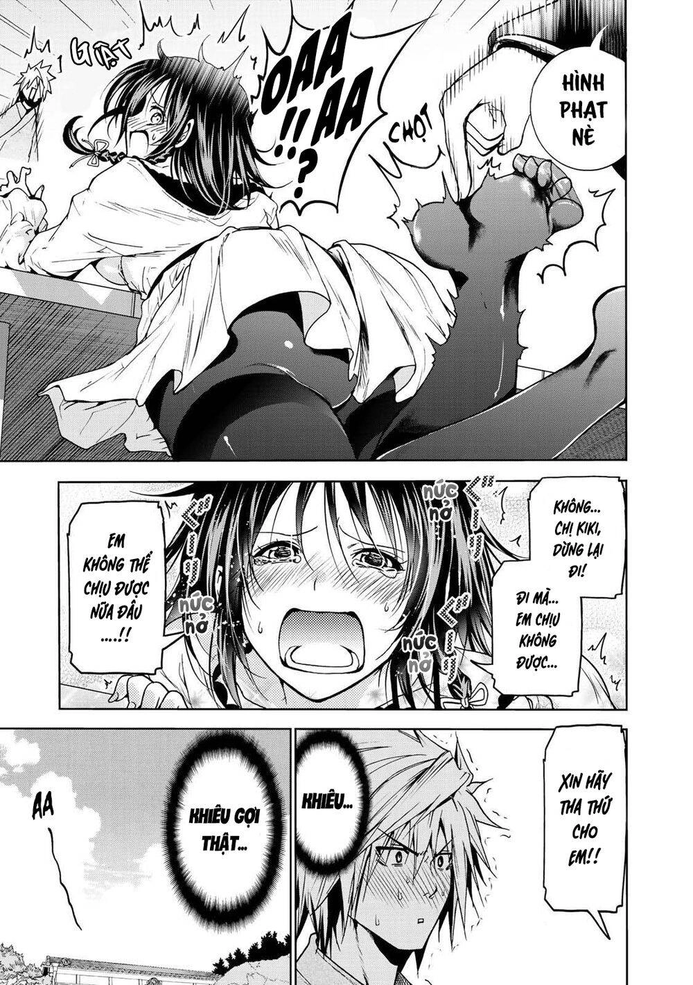 Tenpuru Chapter 17 - 13