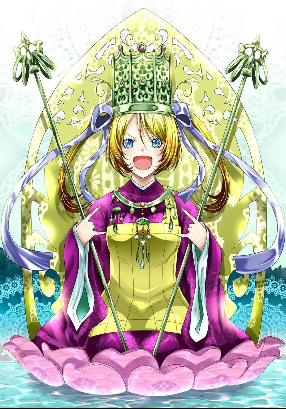 Tenpuru Chapter 17 - 22