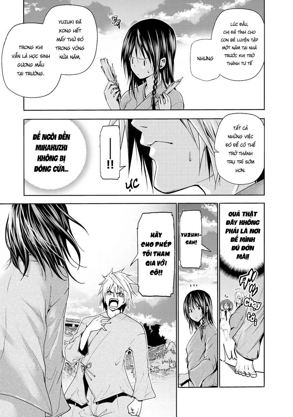 Tenpuru Chapter 18 - 11