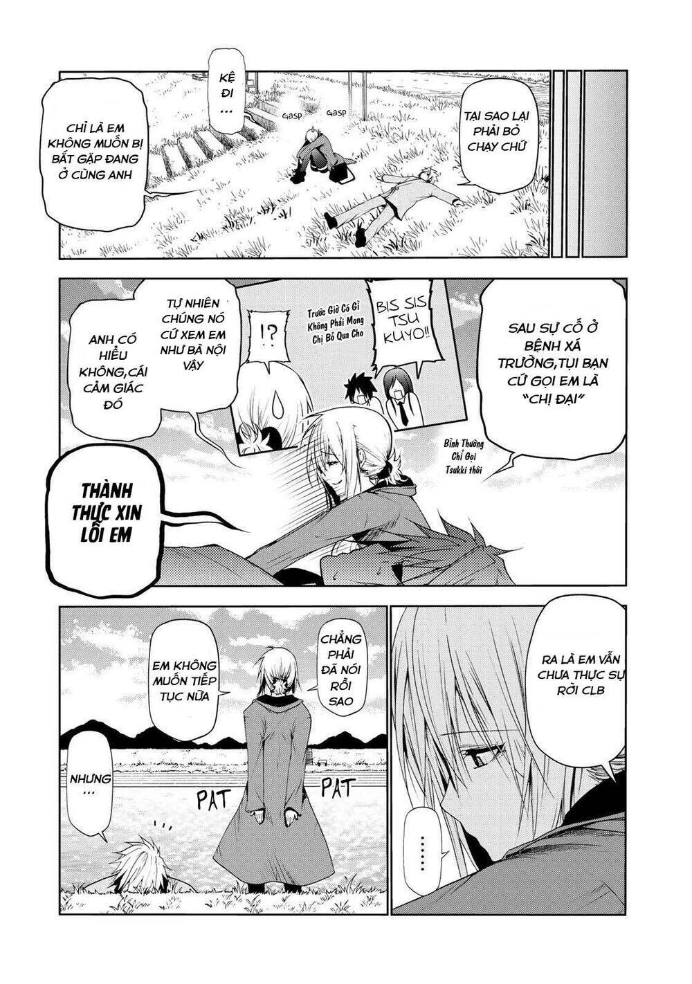 Tenpuru Chapter 22 - 15