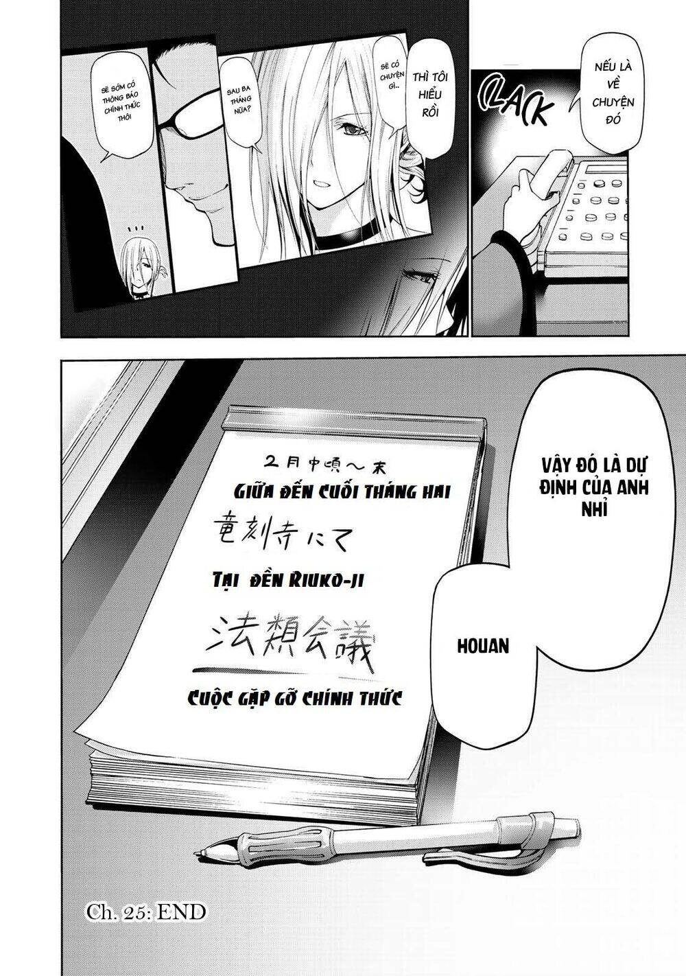 Tenpuru Chapter 25 - 20