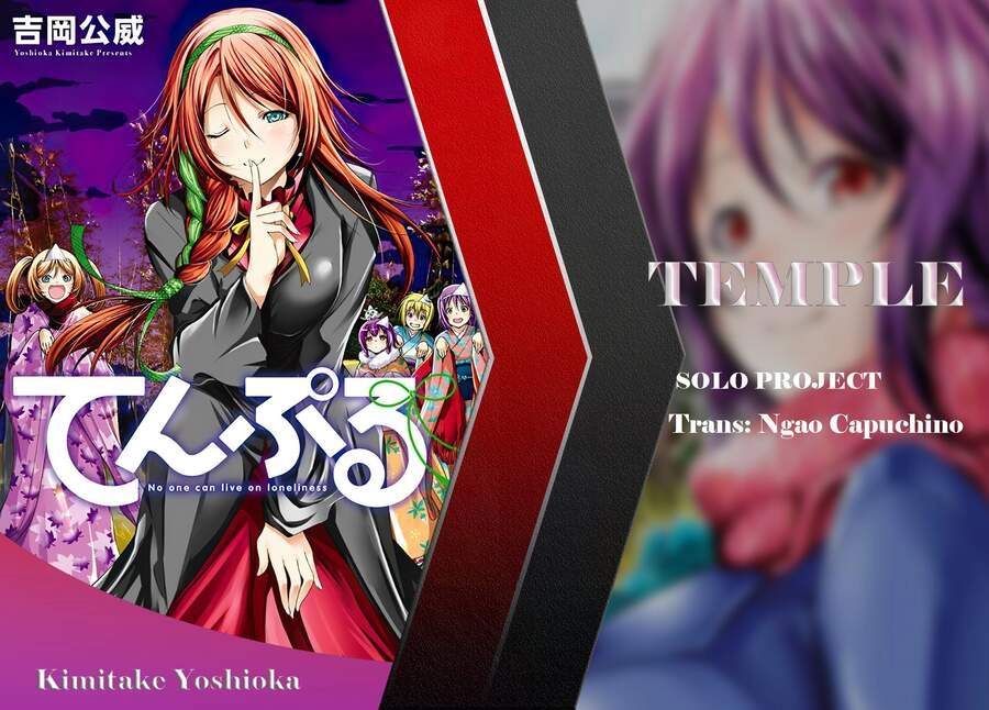 Tenpuru Chapter 30 - 1