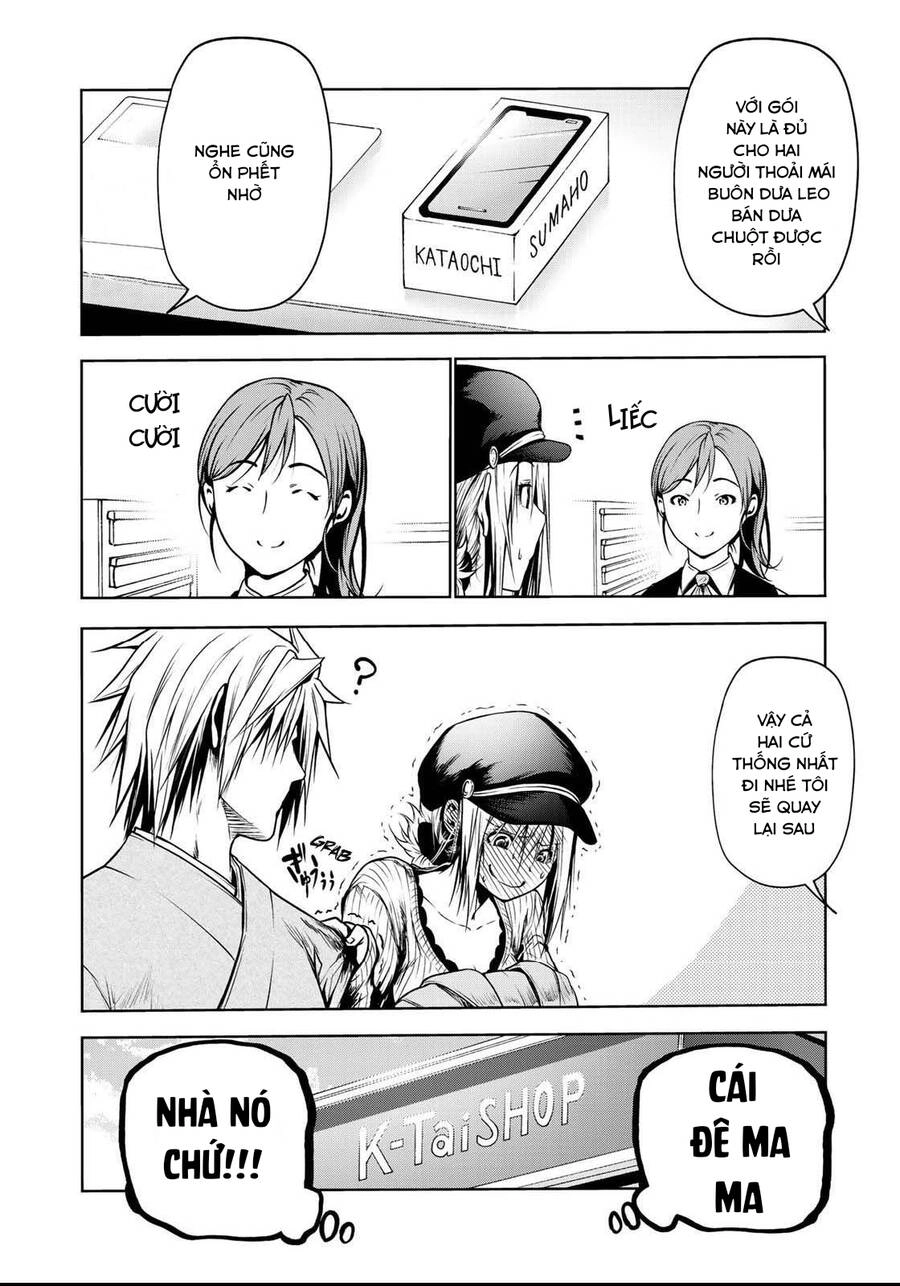 Tenpuru Chapter 32 - 11