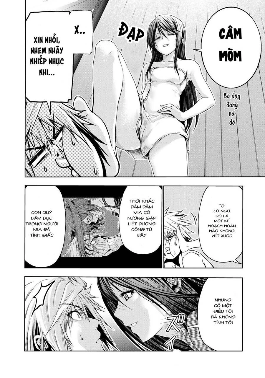 Tenpuru Chapter 41 - 4