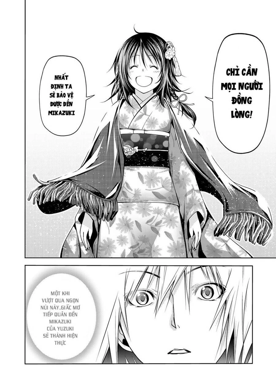 Tenpuru Chapter 42 - 15