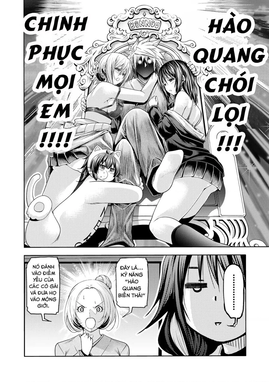 Tenpuru Chapter 61 - 17