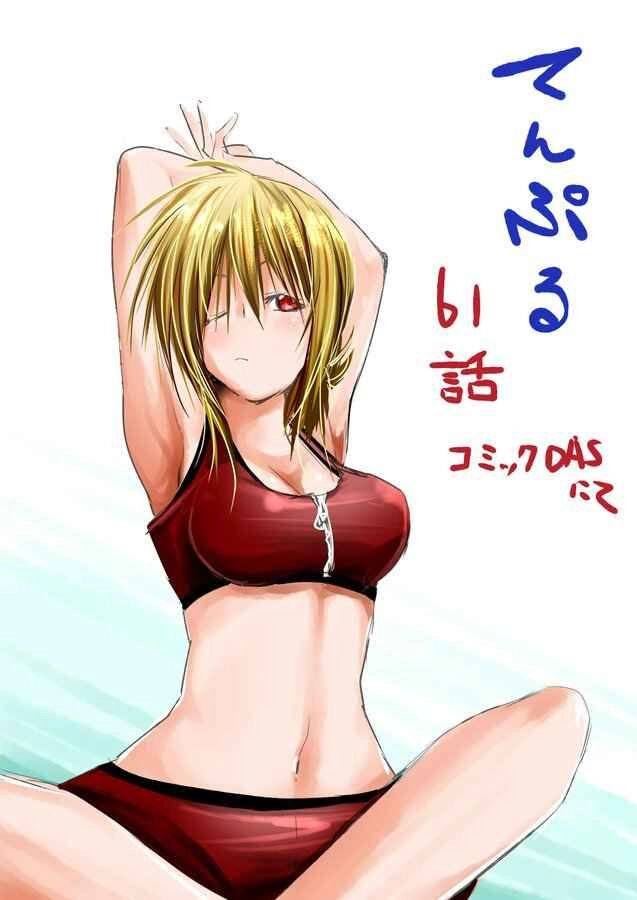 Tenpuru Chapter 61 - 20