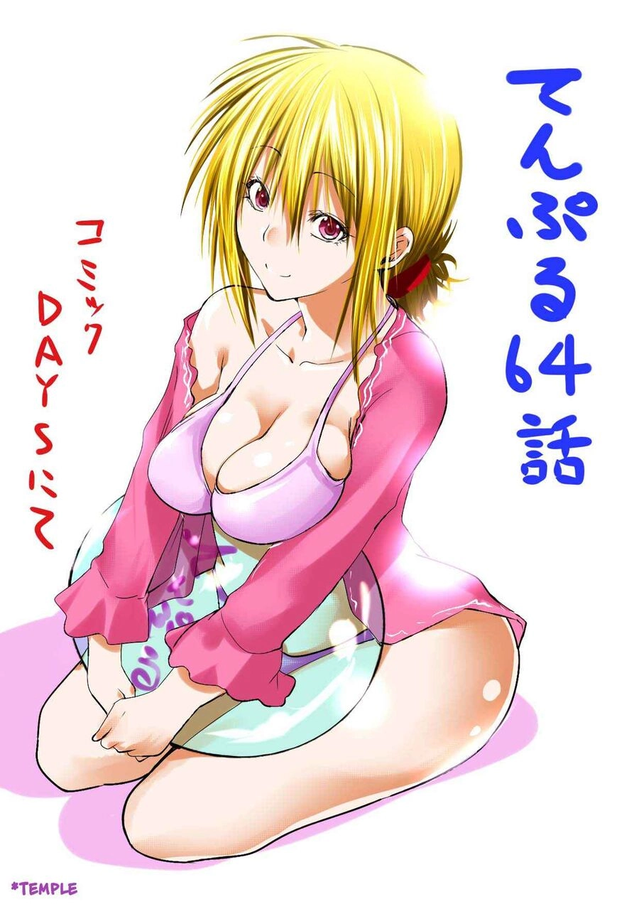 Tenpuru Chapter 64 - 20