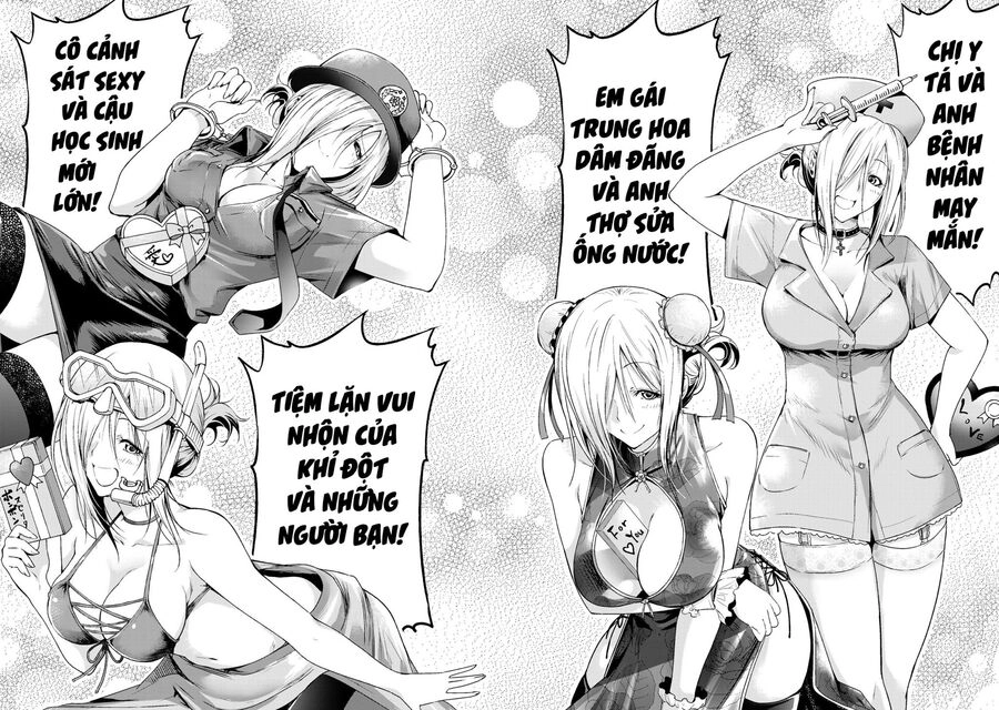 Tenpuru Chapter 68.5 - 7