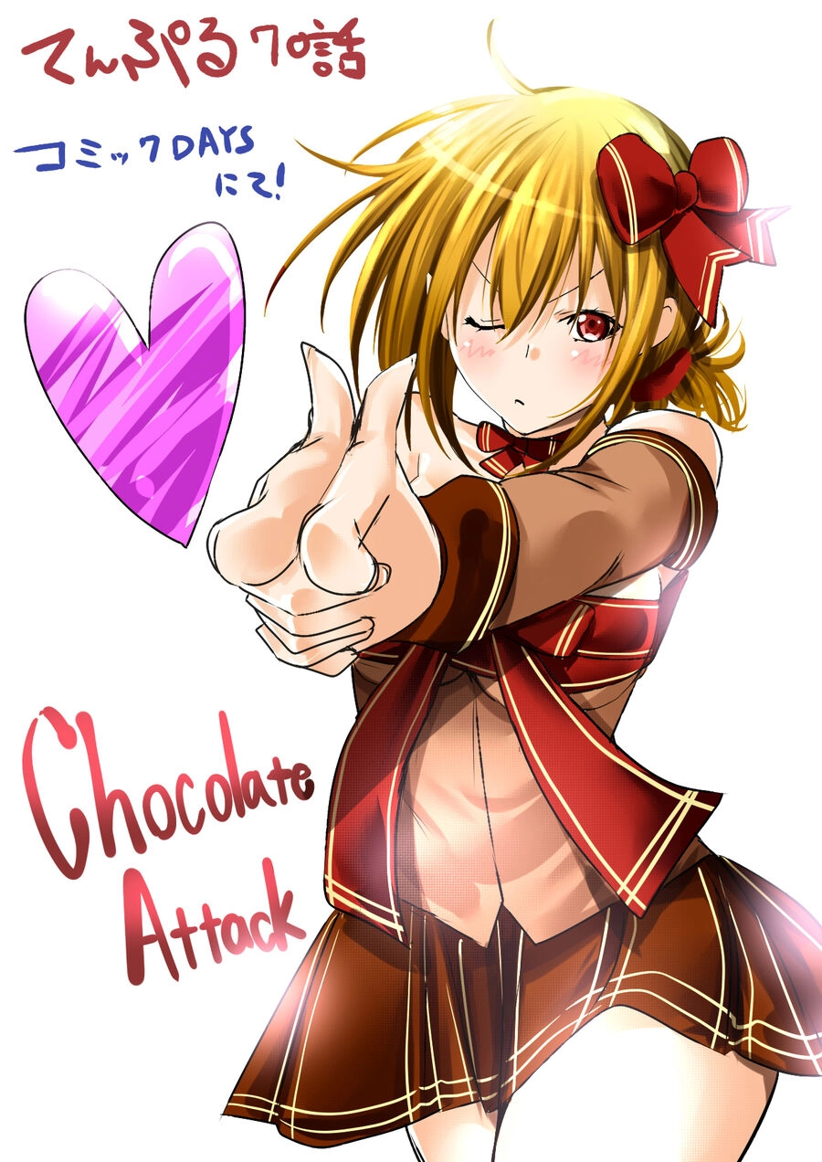 Tenpuru Chapter 70 - 19