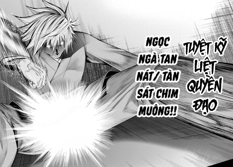 Tenpuru Chapter 84.5 - 19