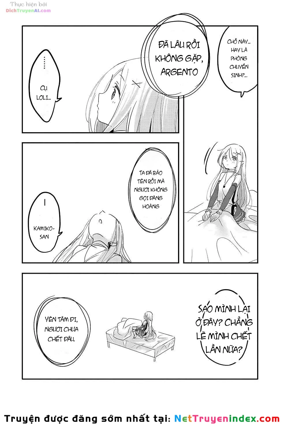 Tensei Kyuuketsukisan Wa Ohirune Ga Shitai Chapter 62 - 2