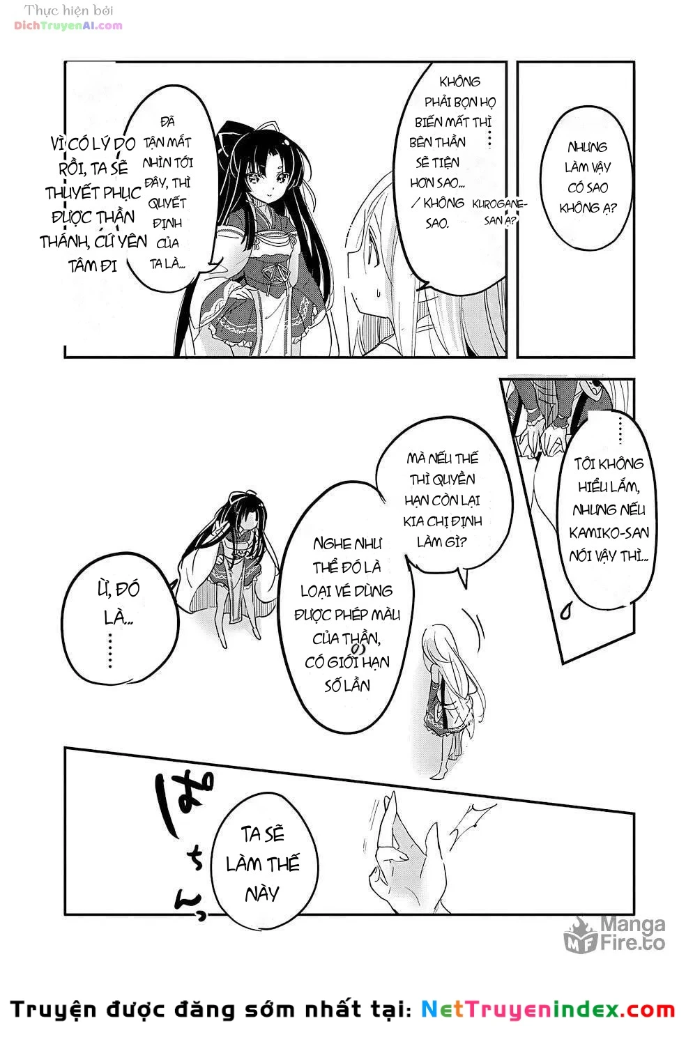 Tensei Kyuuketsukisan Wa Ohirune Ga Shitai Chapter 62 - 5
