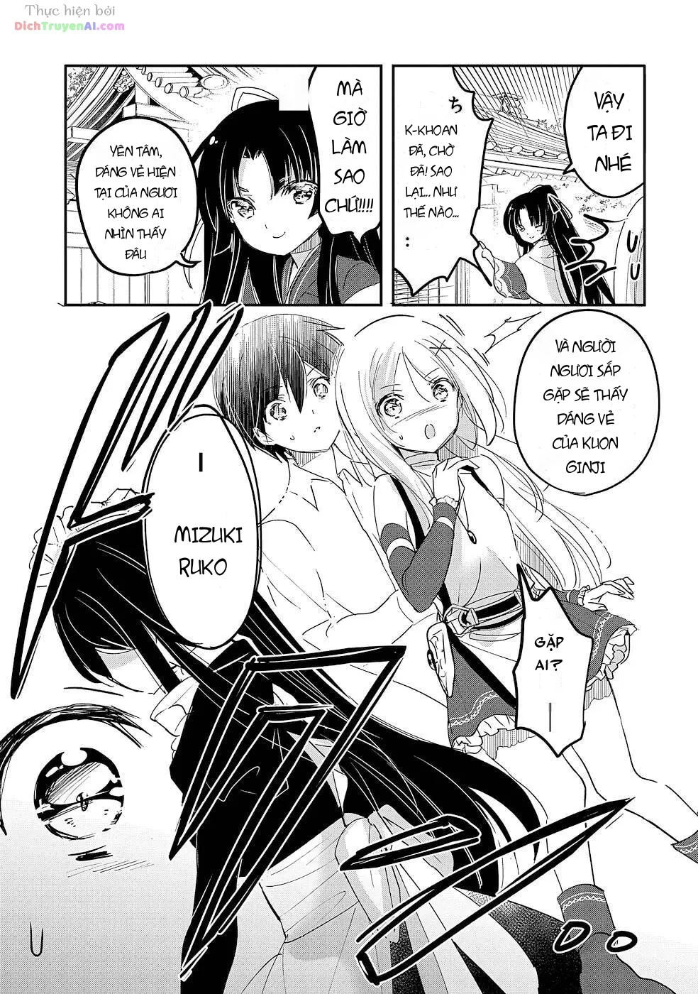 Tensei Kyuuketsukisan Wa Ohirune Ga Shitai Chapter 62 - 7