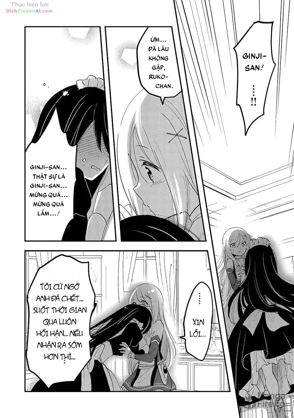Tensei Kyuuketsukisan Wa Ohirune Ga Shitai Chapter 62 - 12