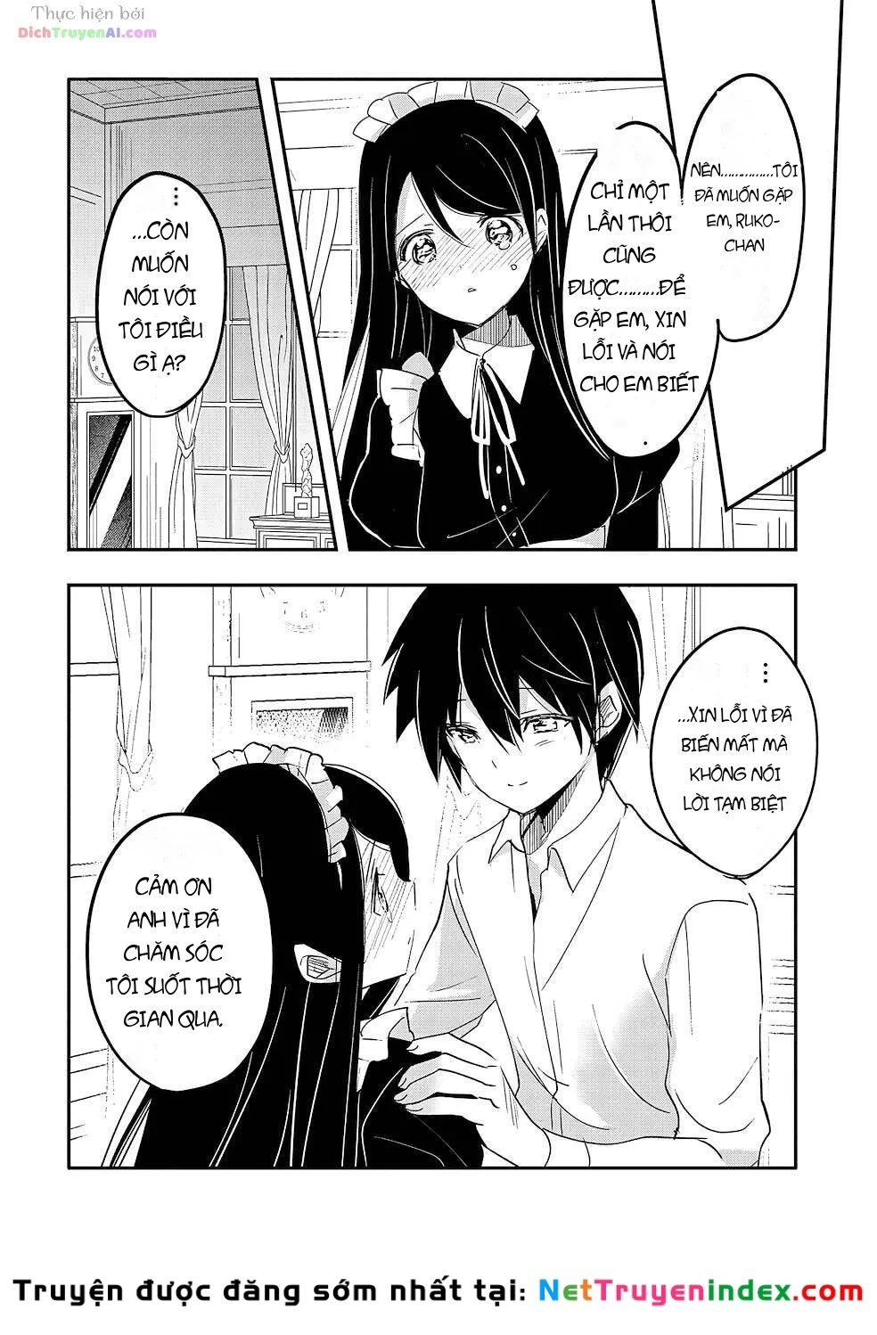 Tensei Kyuuketsukisan Wa Ohirune Ga Shitai Chapter 62 - 16