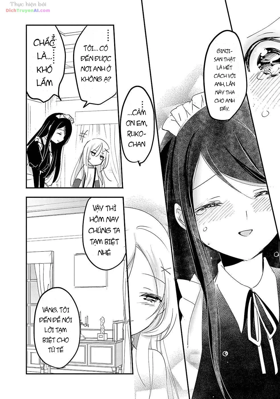 Tensei Kyuuketsukisan Wa Ohirune Ga Shitai Chapter 62 - 17