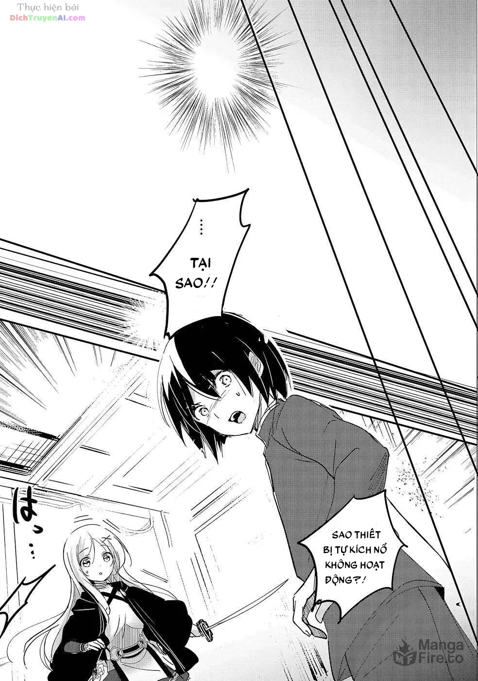 Tensei Kyuuketsukisan Wa Ohirune Ga Shitai Chapter 62 - 21