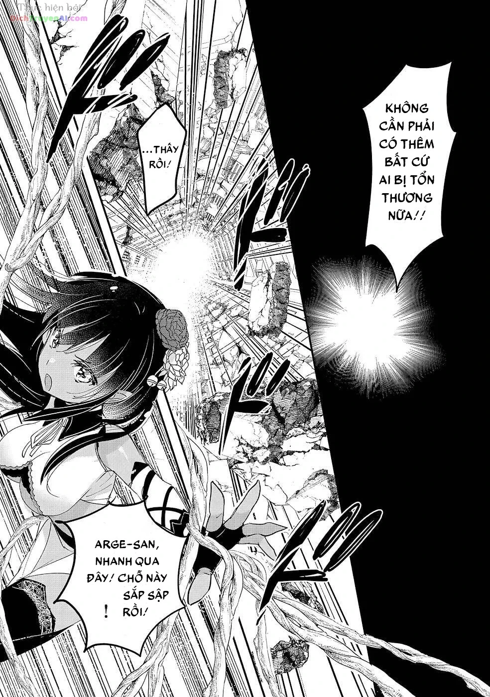 Tensei Kyuuketsukisan Wa Ohirune Ga Shitai Chapter 62 - 26