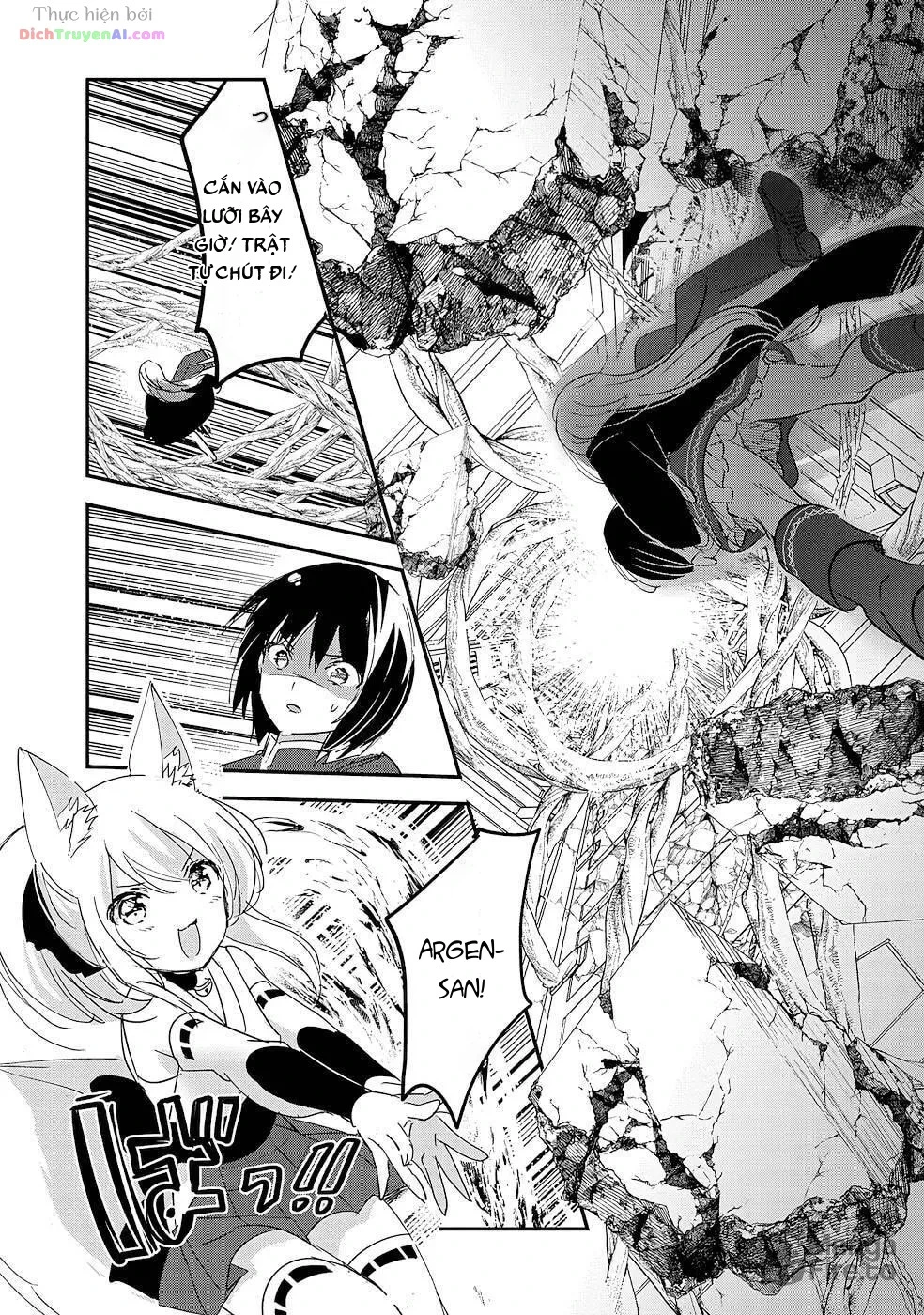 Tensei Kyuuketsukisan Wa Ohirune Ga Shitai Chapter 62 - 27