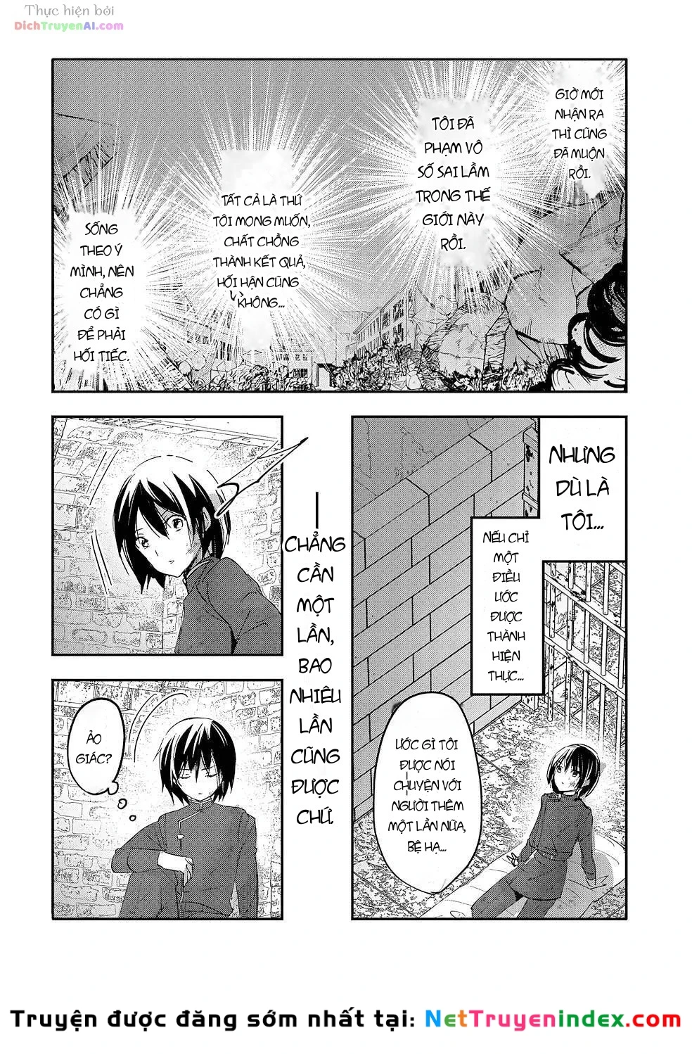 Tensei Kyuuketsukisan Wa Ohirune Ga Shitai Chapter 64 - 4