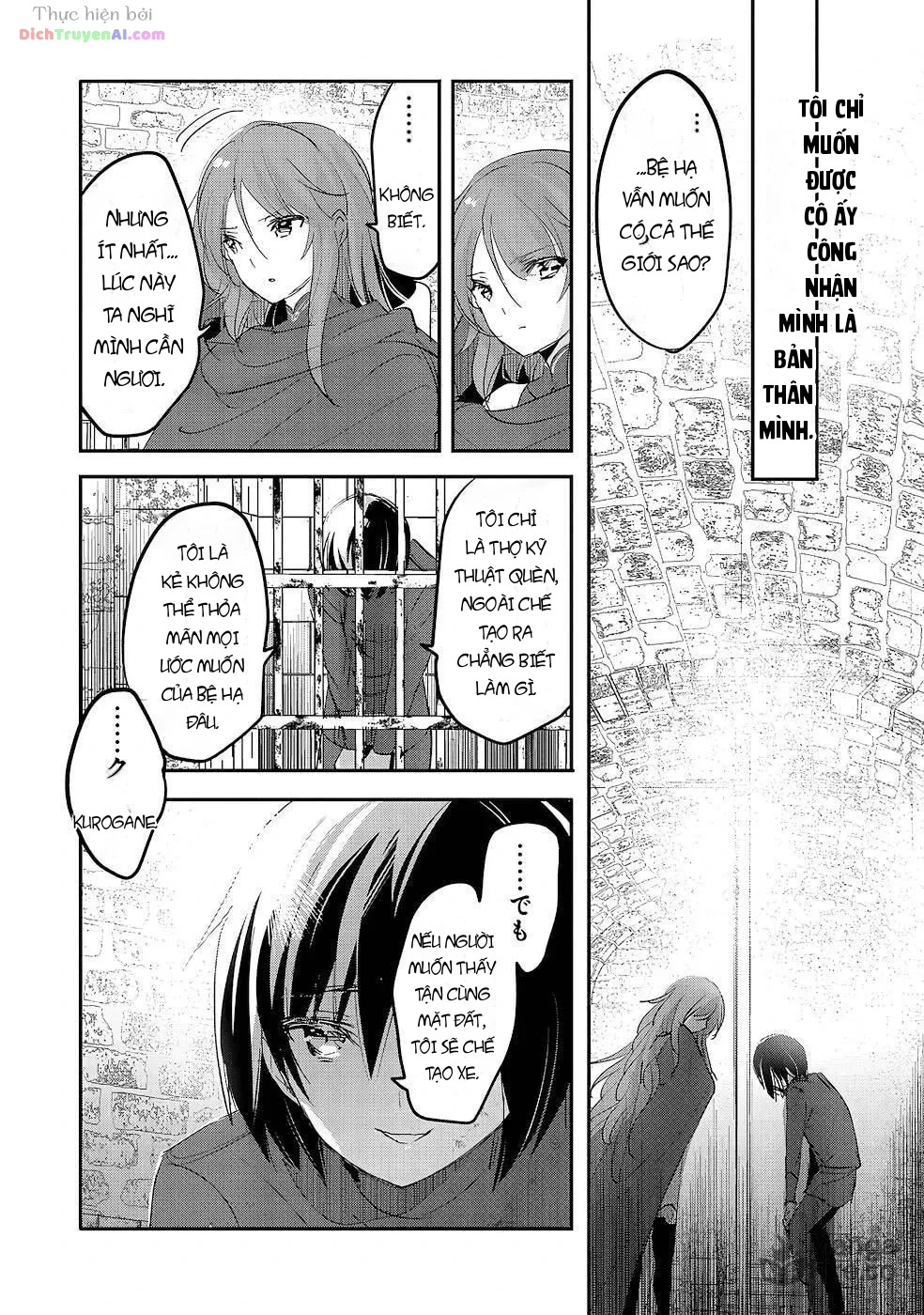 Tensei Kyuuketsukisan Wa Ohirune Ga Shitai Chapter 64 - 10