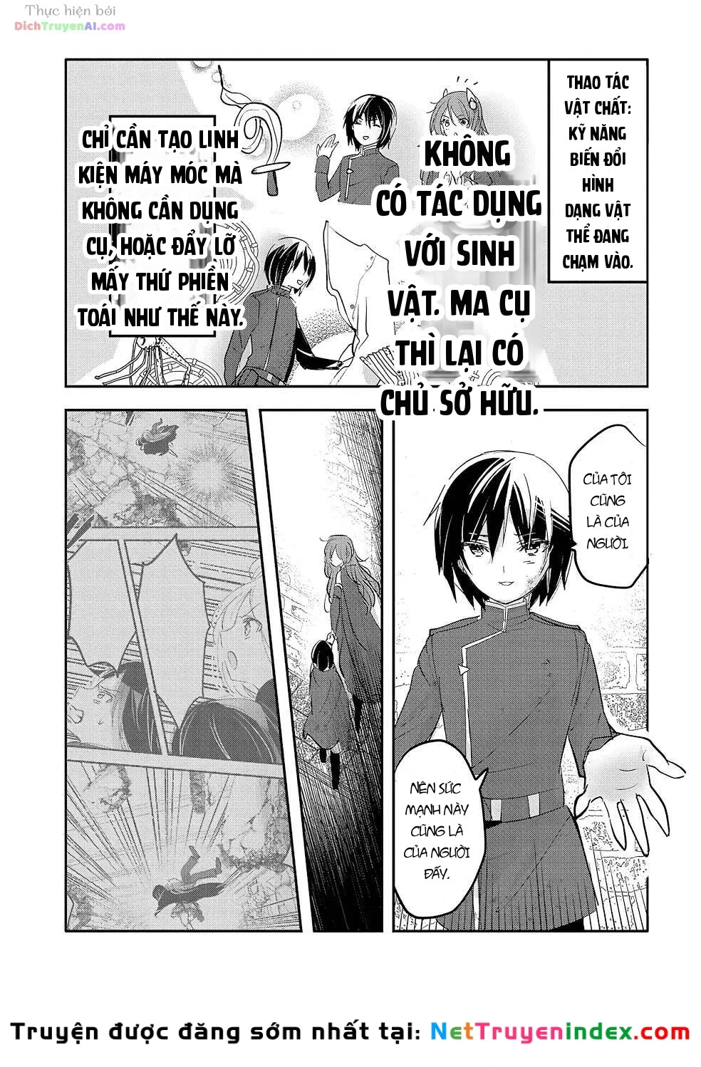 Tensei Kyuuketsukisan Wa Ohirune Ga Shitai Chapter 64 - 13