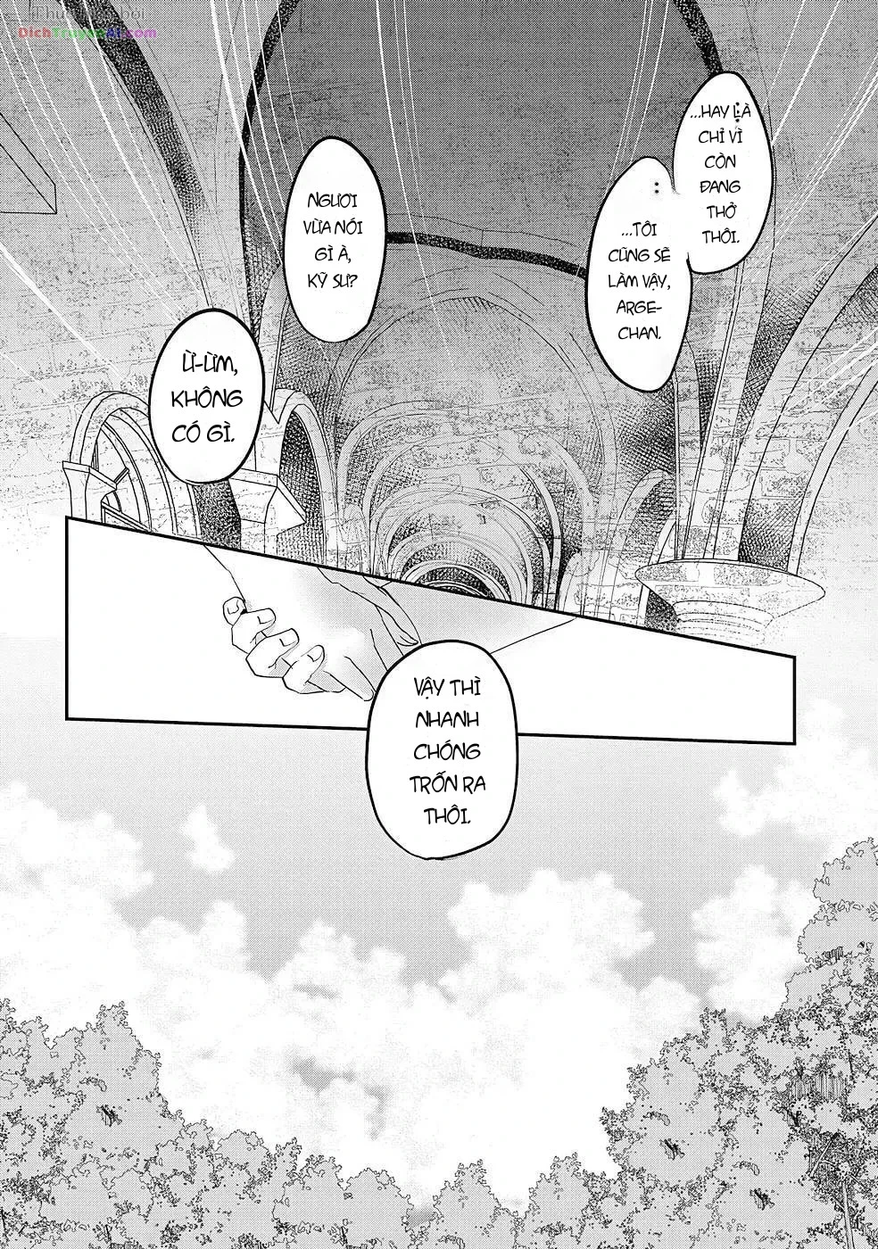 Tensei Kyuuketsukisan Wa Ohirune Ga Shitai Chapter 64 - 14