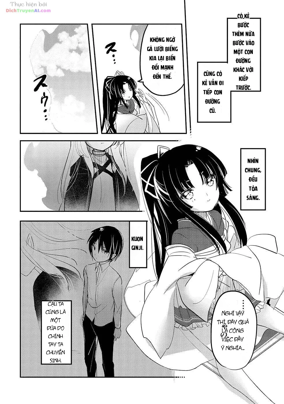 Tensei Kyuuketsukisan Wa Ohirune Ga Shitai Chapter 64 - 17