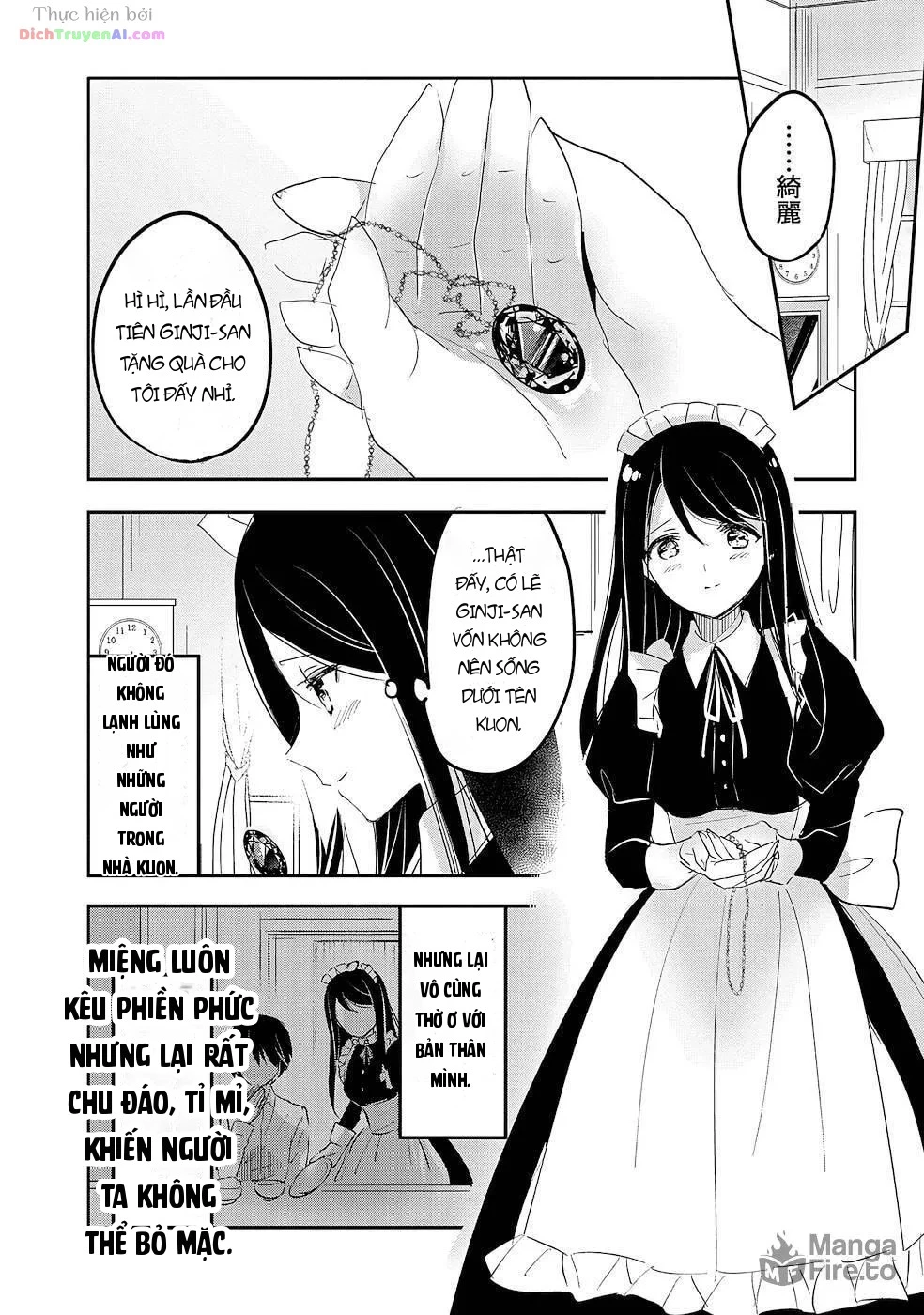 Tensei Kyuuketsukisan Wa Ohirune Ga Shitai Chapter 64 - 21
